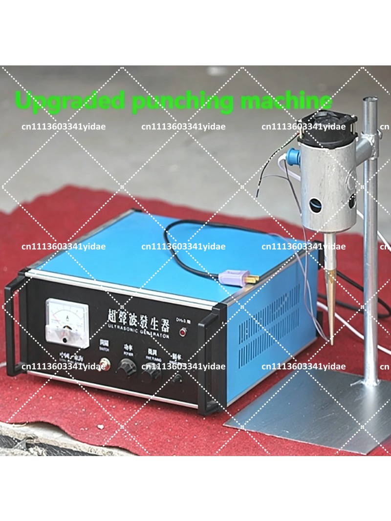 Ultrasonic Bead Drilling Machi - Jewelry Making Drill review and price