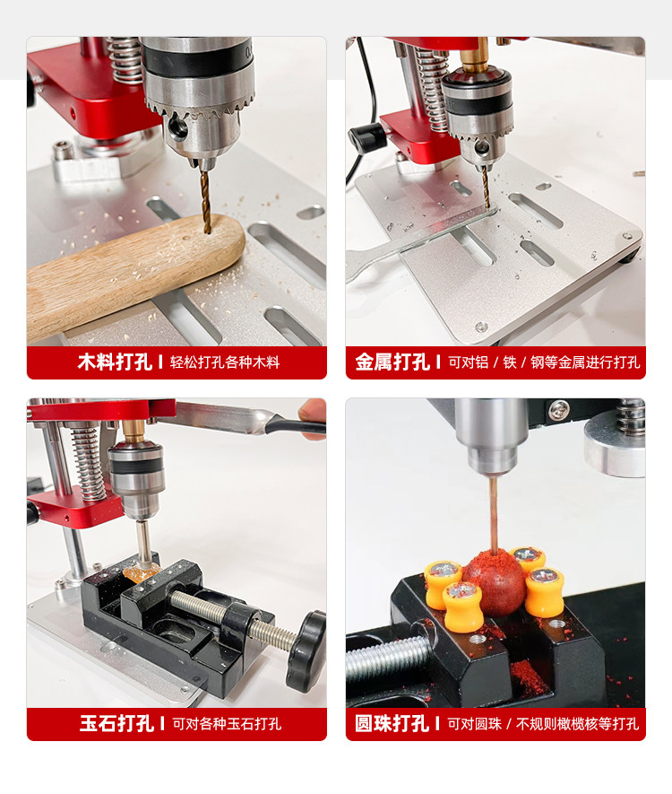 Variable Speed DC Mini Precisi - Jewelry Making Dc review and price